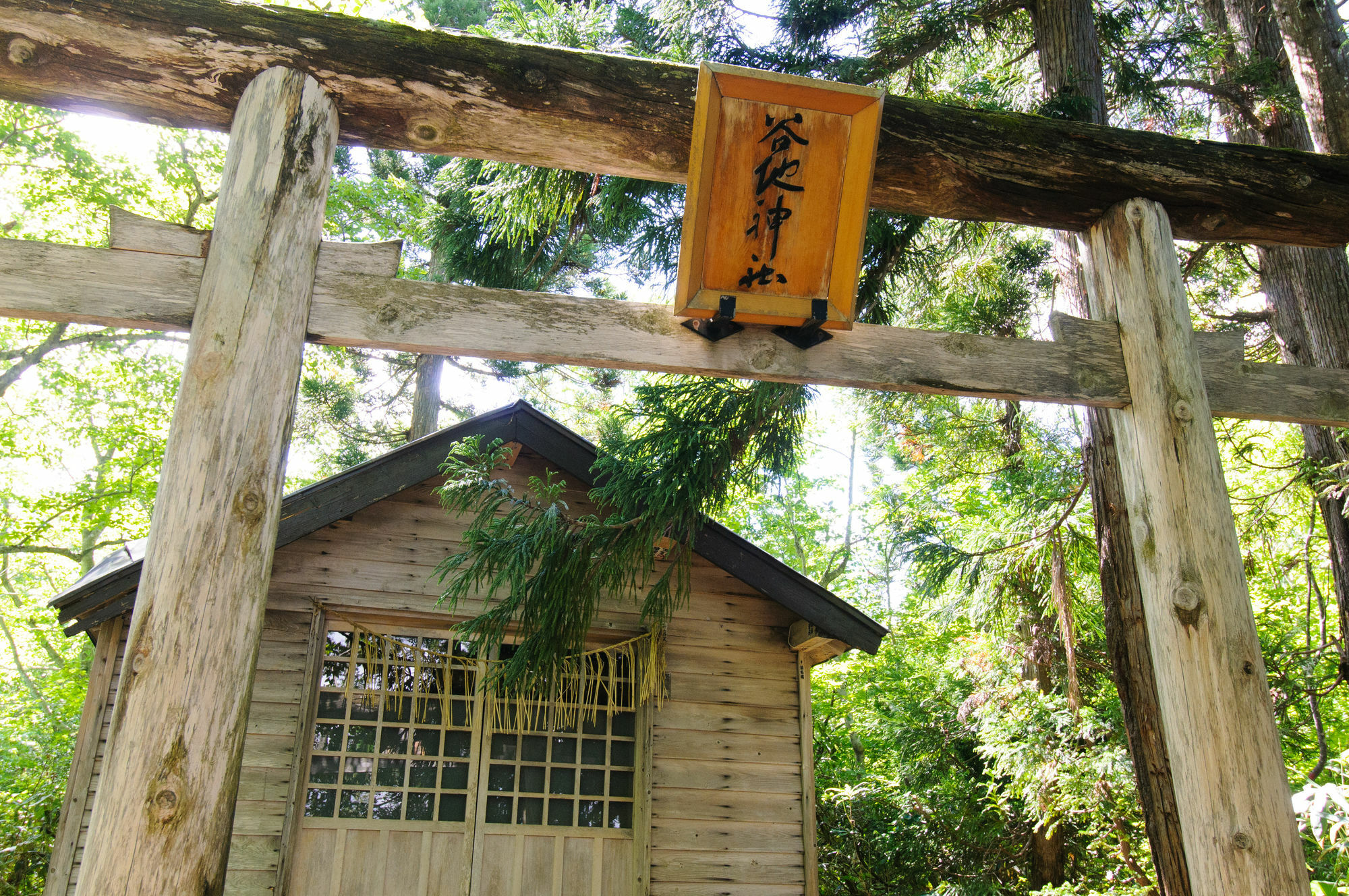 Yachi Onsen Hotel โทวาดะ ภายนอก รูปภาพ